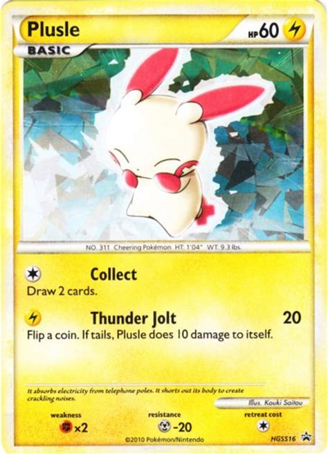 serebii plusle|plusle weakness.